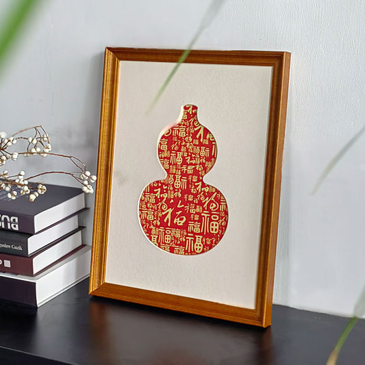 Solid Wood Chinese Calabash Hundred Blessings Wall Art, Asian Inspired Calligraphy Print for Good Fortune, Solid Wood Framed New Year Blessing Decoration for Living Room, Entryway, Bedroom and Study, Zen Home Decor