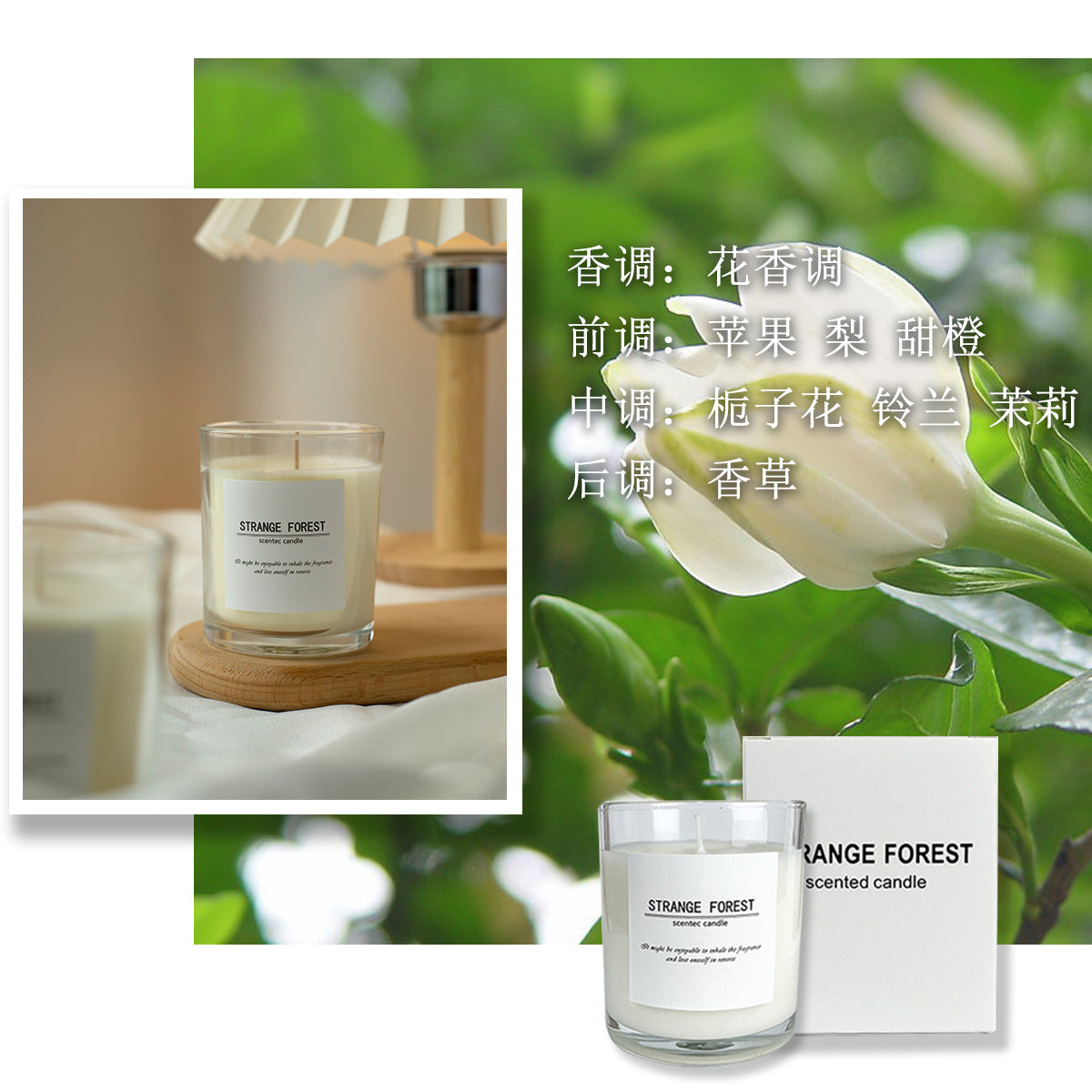 aromatherapy, soy wax, rose fragrance, home decor, gift idea, smokeless candle, natural essential oils, transparent glass jar, relaxation