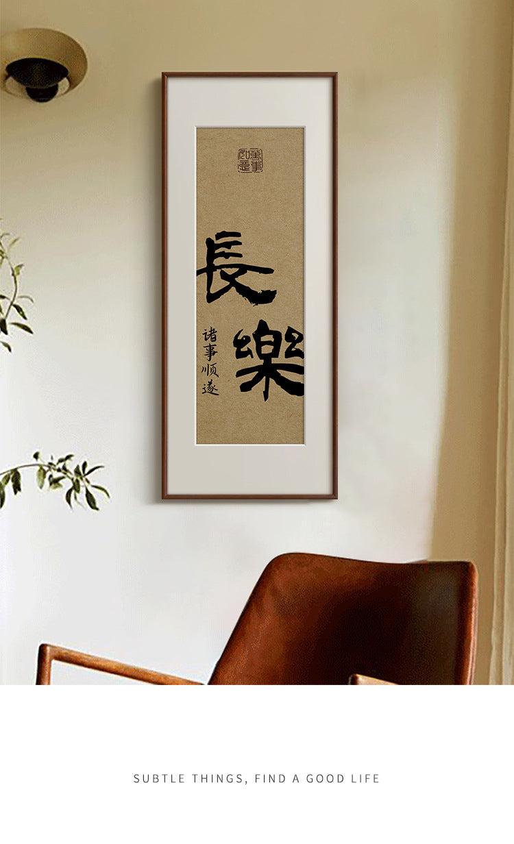 Z"Chinoiserie New Year Red Wall Art - East-West Calligraphy Painting for Living Room & Entryway Decor, Oriental Festival Asian Style Home Art"