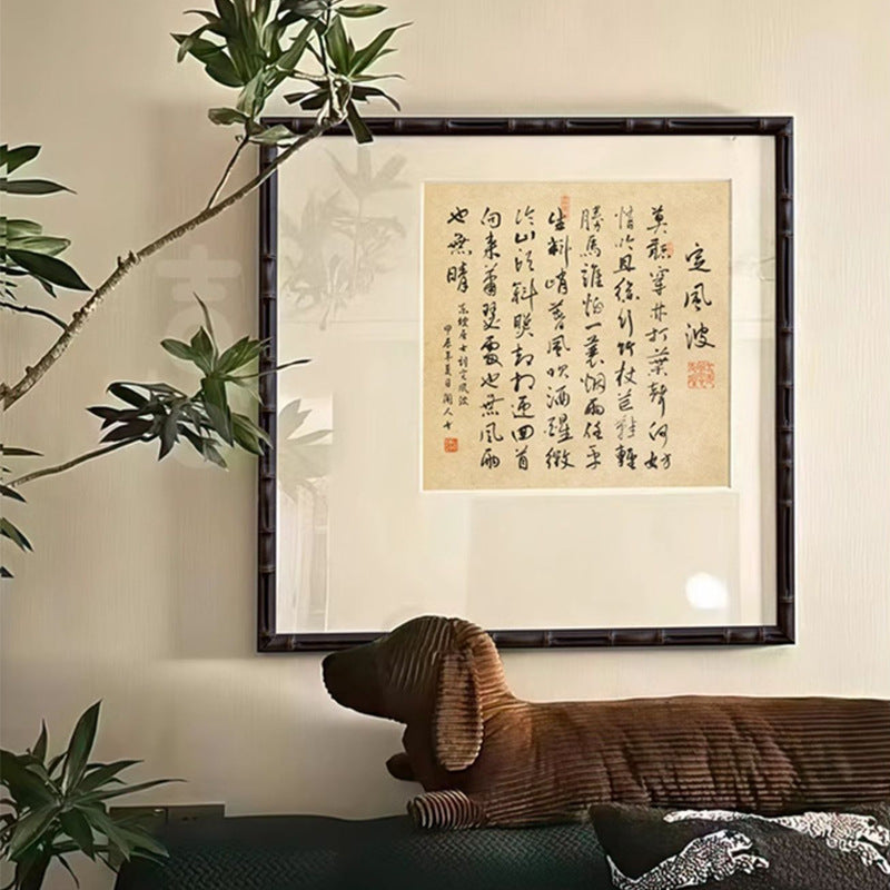 Black Bamboo-Joint Solid Wood Frame Calligraphy Wall Art - Song Dynasty Aesthetic Zen Painting for Study Room, Tea House, Office, Sideboard, New Chinese Style Decor