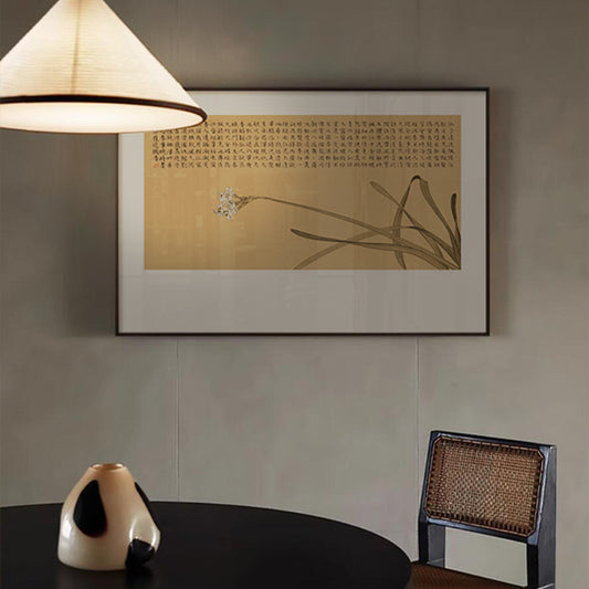 Horizontal Chinese Ink Wash Floral Painting - Zen Meditation Botanical Artwork for Living Room, Dining Room Wall Decor, Natural Style Asian Zen Teahouse Decoration