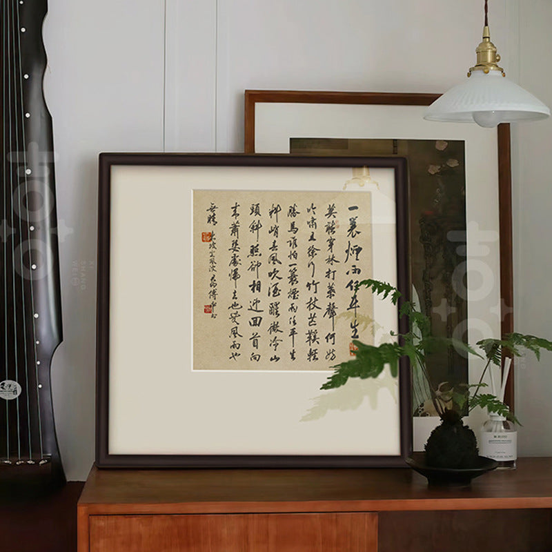 Black Bamboo-Joint Solid Wood Frame Calligraphy Wall Art - Song Dynasty Aesthetic Zen Painting for Study Room, Tea House, Office, Sideboard, New Chinese Style Decor