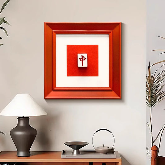 "Red Dragon & Fortune Tiles" Modern Vintage 3D Wall Art - Mahjong-Themed Decor for Bedroom, Small Meaningful Artwork for Dining Room, Desktop Display with Positive Symbolism, Ready to Hang