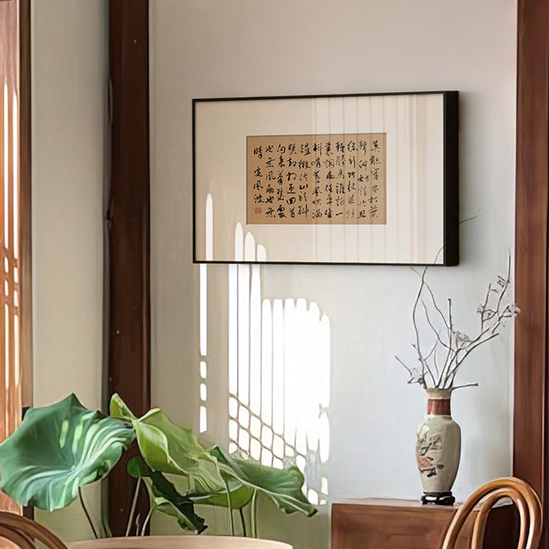 Song Dynasty Style Zen Calligraphy Wall Art - Chinese Ink Wash Painting for Tea Room, Study Background Wall, Asian Minimalist Restaurant Decor, Spiritual Brush Stroke Artwork