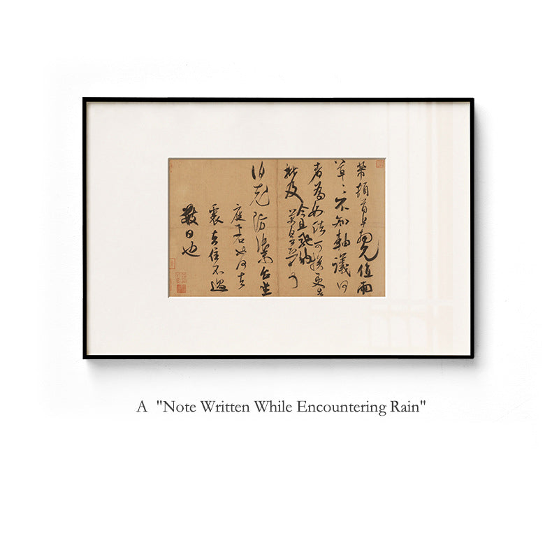 Song Dynasty Style Zen Calligraphy Wall Art - Chinese Ink Wash Painting for Tea Room, Study Background Wall, Asian Minimalist Restaurant Decor, Spiritual Brush Stroke Artwork